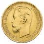 5 рублей 1903 года