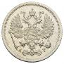 10 kopecks 1905 year
