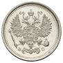 10 kopecks 1917 year