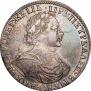 1 rouble 1719 year