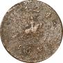 1 kopeck 1724 year
