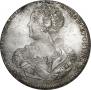 1 рубль 1725 года