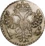 Grivna 1726 year