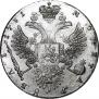 1 рубль 1731 года