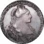 1 рубль 1735 года
