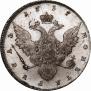 1 рубль 1737 года