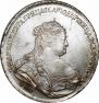 1 rouble 1738 year