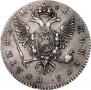 Poltina 1741 year