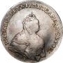 Полтина 1742 года