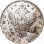 Полтина 1742 года