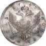 1 rouble 1743 year