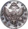 1 rouble 1747 year