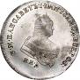 Полтина 1747 года