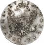 Poltina 1752 year