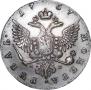 1 рубль 1757 года