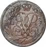 2 копейки 1757 года
