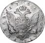 1 рубль 1761 года