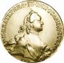 10 roubles 1762 year