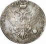 Poltina 1763 year