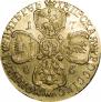 5 roubles 1766 year