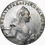 1 rouble 1772 year
