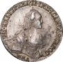 Polupoltinnik 1775 year