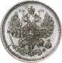 5 копеек 1864 года
