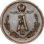 1/4 kopeck 1869 year