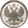 5 kopecks 1882 year