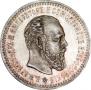 25 kopecks 1887 year