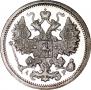 15 kopecks 1901 year