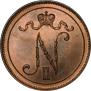 10 pennia 1914 year