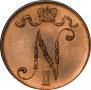 5 pennia 1915 year