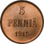 5 pennia 1915 year