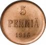 5 pennia 1916 year