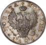 Poltina 1821 year