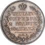 Poltina 1821 year