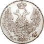 10 kopecks 1832 year