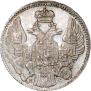 5 копеек 1834 года