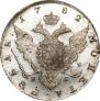 1 rouble 1782 year