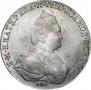 1 rouble 1786 year