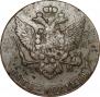 5 kopecks 1788 year
