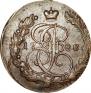 5 копеек 1788 года