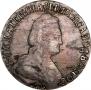 15 kopecks 1794 year