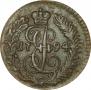 Polushka 1794 year