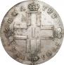 Poltina 1801 year