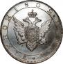 1 rouble 1802 year