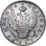 Poltina 1813 year