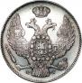 30 kopecks - 2 złotych 1837 year