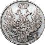 15 kopecks - 1 złoty 1838 year